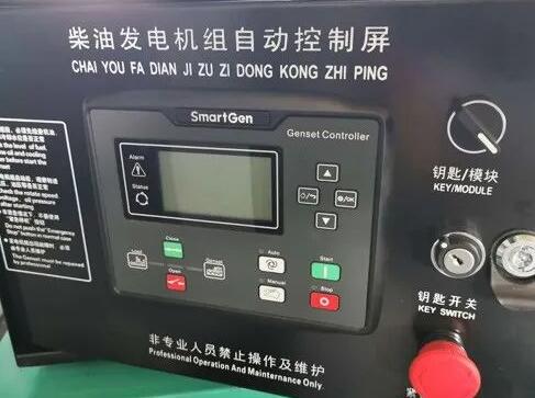 康明斯發(fā)電機出租